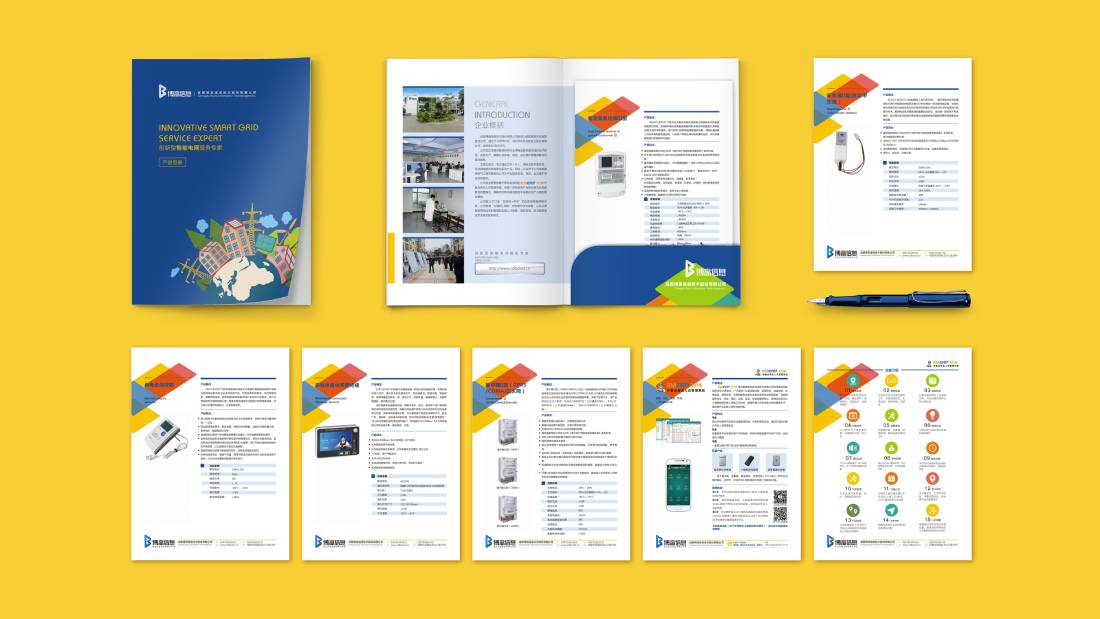 铁力市画册设计谈品牌建设